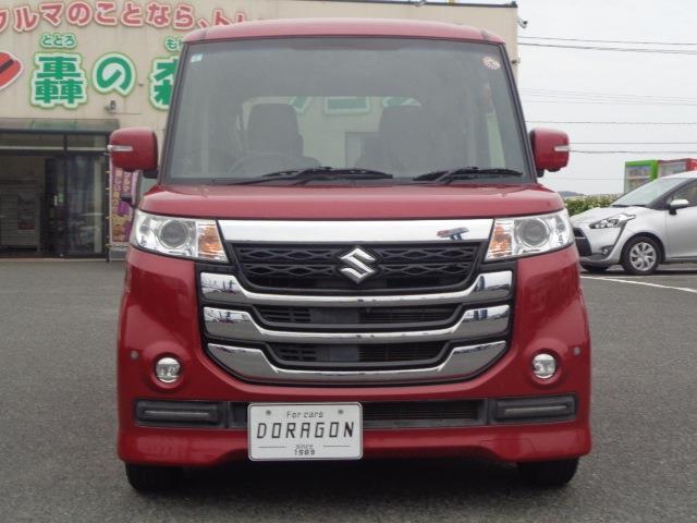 「轟の森　お車鑑定団」では無料出張査定のエリアも拡大して買取させていただいております。お気軽にご相談ください。お近くの方はカーセンサーnetの買取査定からメールでのお問い合わせもOKです。