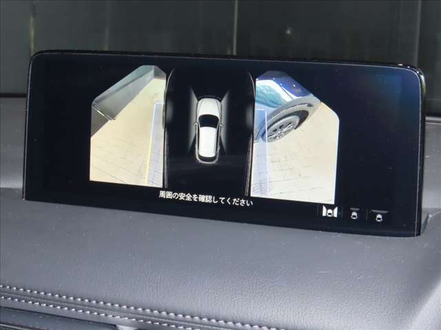 360度ビューモニター　4つのカメラで前後左右、俯瞰映像を表示、ドライバーからは見えない領域の危険認知をサポートするシステム搭載です。便利な機能ですが、過信をしないで目視確認をしっかりとお願いします！
