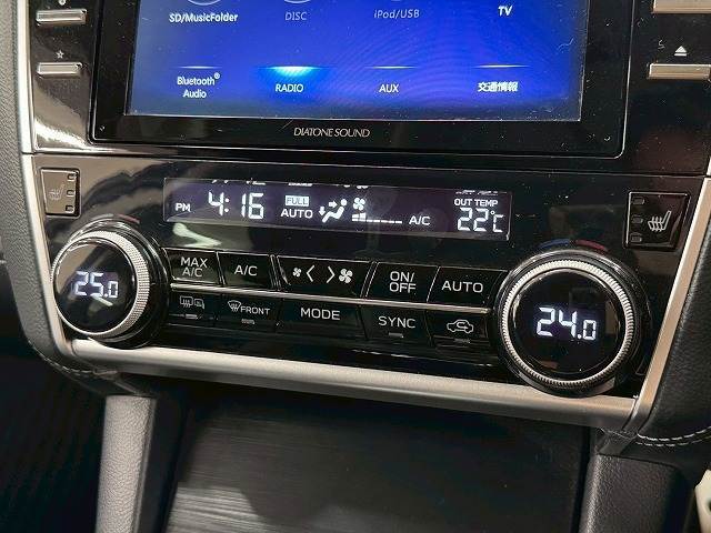 【オートエアコン】車内温度をセンサーが感知してご希望の車内温度になるよう、風量も自動で調整してくれます☆