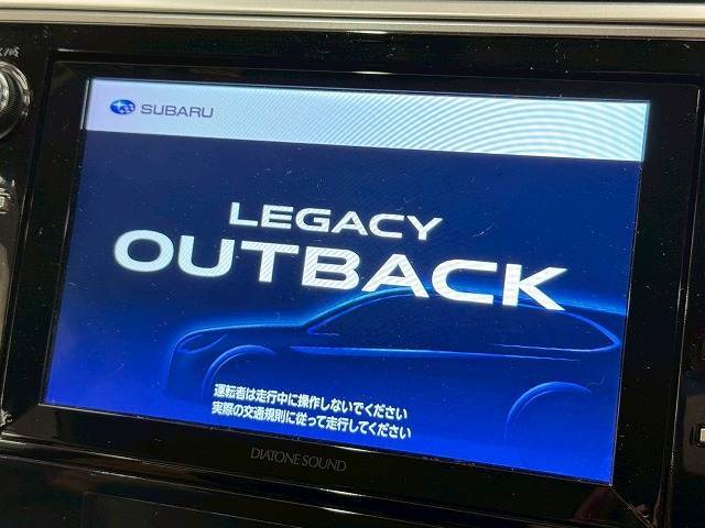 【純正8インチナビ】地デジもついて多機能なモデルです。最新ナビもお取扱いございます。こだわりの機種などございましたらご相談ください