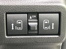 【両側パワースライドドア】スマートキーや運転席のスイッチで後席両側スライドドアの開閉が可能♪電動だから力を入れてドアを開ける必要が無く、小さなお子様でも簡単に開け閉めでき快適です♪