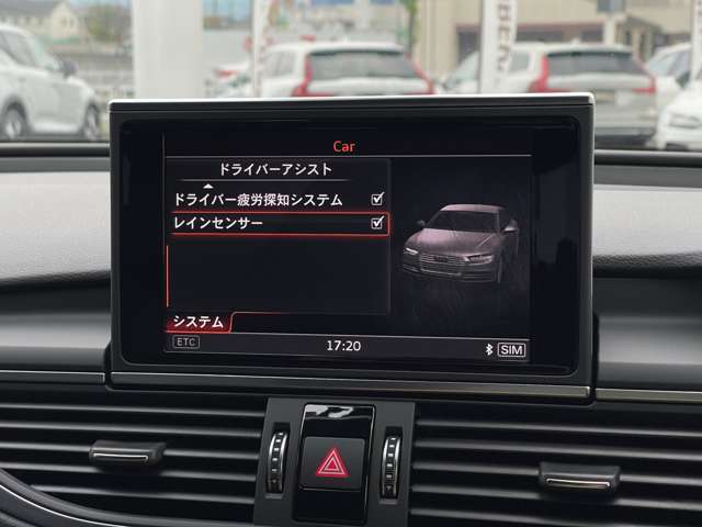 メンテナンスパックはご購入時だけのお得な点検・整備パック(有償)。点検コースと車検コースがございます。詳しくは店舗コーディネーターまでお問い合わせ下さい。
