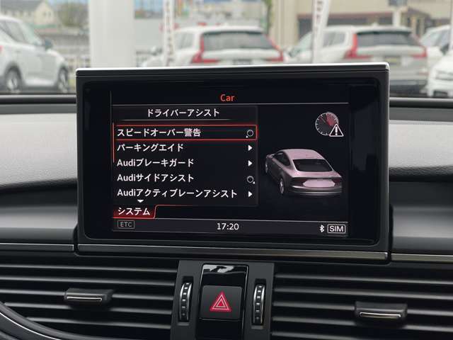 納車後のアフターもお近くのLIBERALAもしくはガリバー店舗（一部店舗除く）で対応が可能です。保証修理のほか、車検もお任せください。