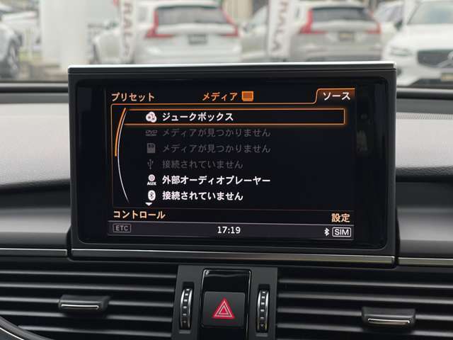 ご遠方の場合でも、下取り車両の金額を概算でお出しすることは可能でございます。車検証をお手元に、走行距離をご確認の上お問い合わせくださいませ。