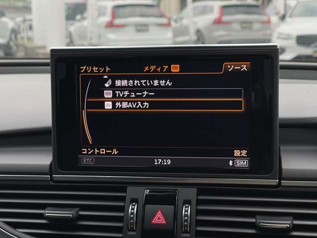 ご来場が難しいお客様でもご安心下さい、店頭在庫でしたらテレビ電話などを使いお車の詳細をご説明させて頂く事も可能でございます。当店スタッフが真心込めてご対応させて頂きます。