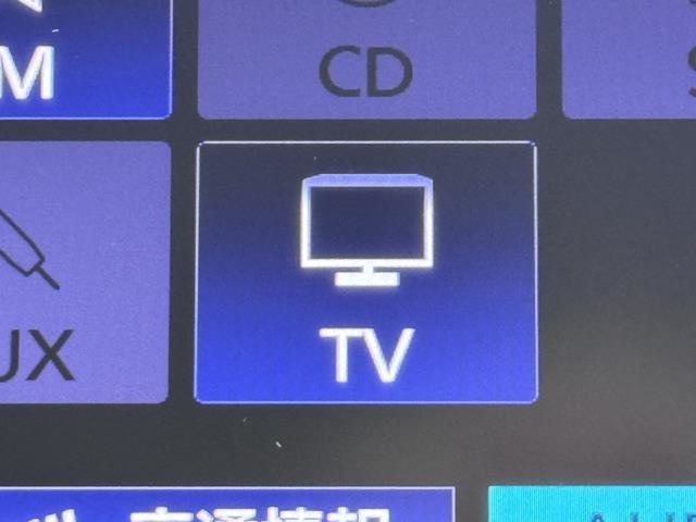 TVが見れるチューナーを装備しています。　新しい車でも付いていないことで、TVが見れない事も多々あるので要チェックです。