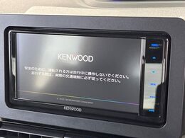 【ナビゲーション】使いやすいナビで目的地までしっかり案内してくれます。各種オーディオ再生機能も充実しており、お車の運転がさらに楽しくなります！！