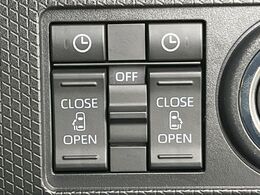 【両側パワースライドドア】スマートキーや運転席のスイッチで後席両側スライドドアの開閉が可能♪電動だから力を入れてドアを開ける必要が無く、小さなお子様でも簡単に開け閉めでき快適です♪