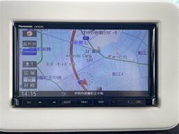 【カーナビ】ナビ利用時のマップ表示は見やすく、いつものドライブがグッと楽しくなります！