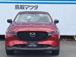 【品質保証】車両状態評価書で車の状態が確認できます！（評価書のない車両もございますのでお問い合わせください。）