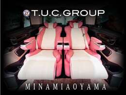 現在はピンク＆ホワイトのインテリア仕様ですが、豊富なカラーバリエーションからお好みのデザインに変更することが可能です！