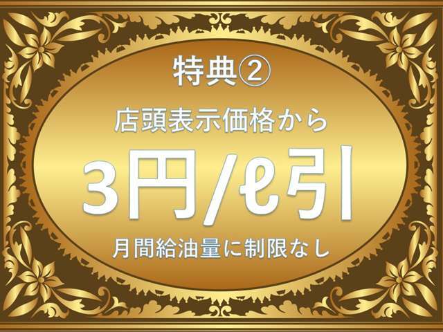 民間車検工場も備えています！アフターメンテナンスも全てお任せ！軽自動車から大型車バスやトラックまで、オールメーカー全ての車種の車検・点検・メンテナンスが可能です。