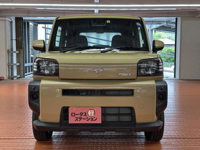 軽自動車在庫車1000台！熊本で地域最大級の軽自動車届出済未使用車専門店です！オールメーカーの届出済未使用車を取り扱っております。気になるお車がありましたらぜひお問い合わせください。