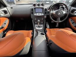 【営業ポリシー】～商業道徳～お天道様に向かって正直な商いを。私たちの行動の先に常に御客様の笑顔があることを心掛けて、嘘無くお天道様に向かって恥ずかしくない集団であり続けます。