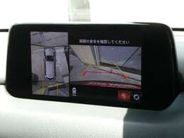 全方位カメラ＆コーナーセンサーも装備されているので駐車が苦手な方も安心です♪
