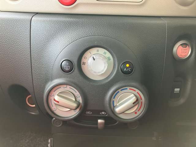 ダイヤルスイッチは操作がシンプル！マニュアルエアコン！！！