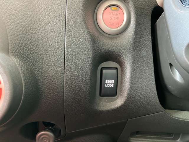 発進・加速時のアクセル操作をエンジンとCVTを自動で制御、ふんわりとやさしいアクセル操作に近い状態を作り出します。無駄な燃料消費を減らすことが出来ます。