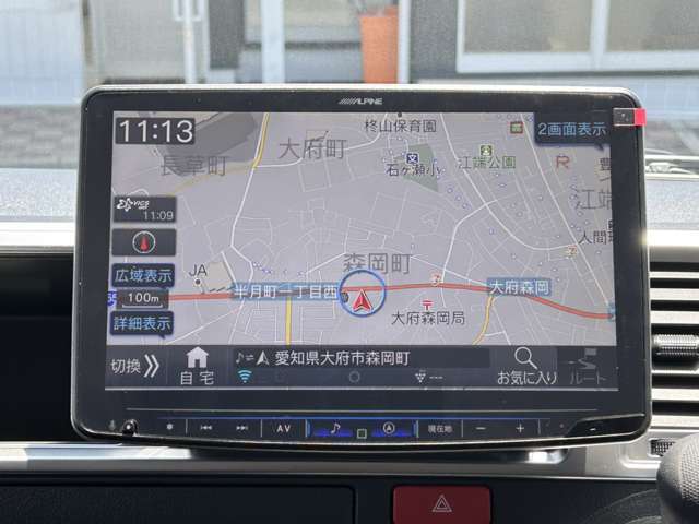 即納/未登録新車/4列10人乗り/パノラミックビューモニター/デジタルインナーミラー/パワースライドドア/スマートキー/LEDヘッド/コーナーセンサー/セーフティセンス