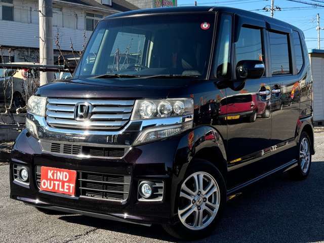 千葉県市原市の中古車販売店「カインドアウトレット市原 軽＆ミニバン39.8専門店」■地域最大級の展示場に常時100台以上の軽自動車、ミニバンを展示■毎週火曜日定休■営業時間10:00～19:00■