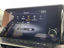 ◆北は北海道から南は沖縄まで、ご購入いただいたお車は全国にご納車が可能です(有償)！お電話、メール、動画などでリモートでお車のご案内も可能です！親切、丁寧に対応させて頂きますのでお気軽にご相談ください！