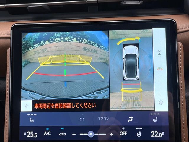 【パノラミックビューモニター】専用のカメラにより、上から見下ろしたような視点で360度クルマの周囲を確認することができます☆死角部分も確認しやすく、狭い場所での切り返しや駐車もスムーズに行えます。