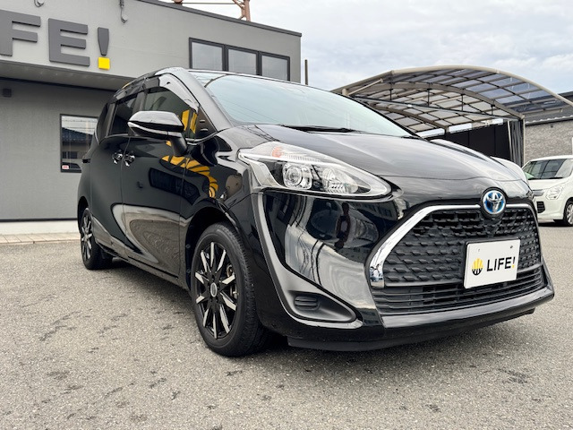 他府県の方もお気軽にお見積りお問い合わせください。