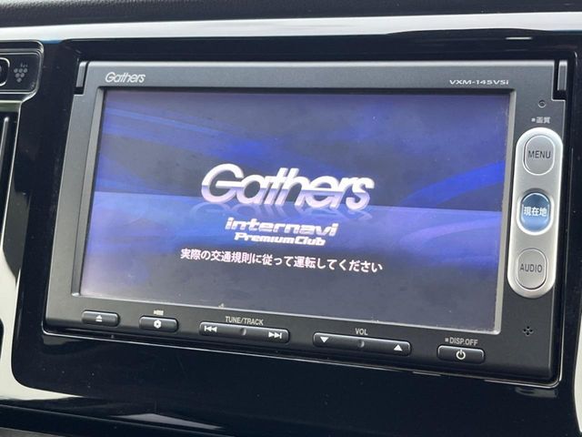 【純正ナビ】人気の純正ナビを装備。オーディオ機能も充実しており、Bluetooth接続すればお持ちのスマホやMP3プレイヤーの音楽を再生可能！毎日の運転がさらに楽しくなります！！