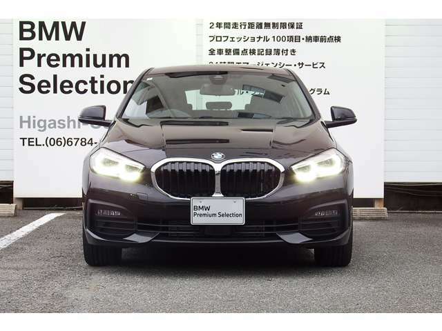 ※ご購入の際は、お住まい最寄りのBMW正規ディーラー整備工場をご紹介致します。