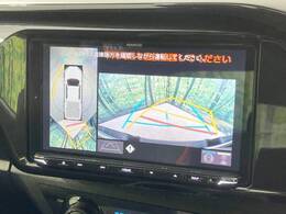 【パノラミックビューモニター】専用のカメラにより、上から見下ろしたような視点で360度クルマの周囲を確認することができます☆死角部分も確認しやすく、狭い場所での切り返しや駐車もスムーズに行えます。
