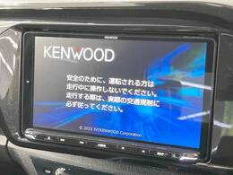 【ナビゲーション】使いやすいナビで目的地までしっかり案内してくれます。各種オーディオ再生機能も充実しており、お車の運転がさらに楽しくなります！！