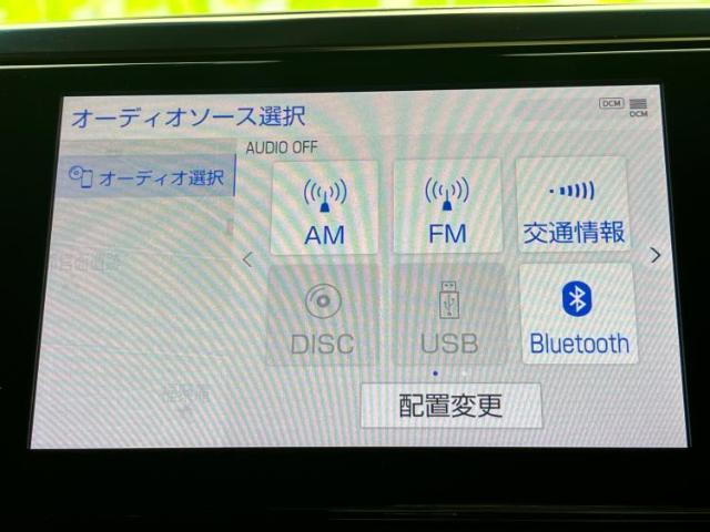 分割でのお支払いをご検討のお客様！まずはお見積りだけでも是非お問い合わせください！お客様に最適なお支払いプランをご提案いたします！