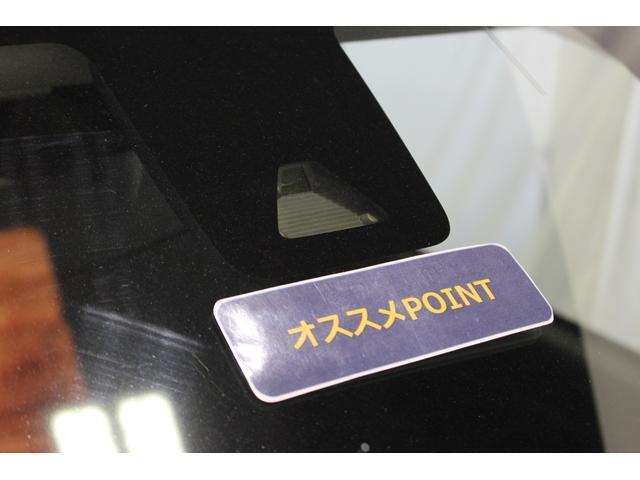 おすすめポイント！　前後の誤発進抑制制御機能、車線逸脱警報機能を搭載したスマートアシスト2を装備した車両です！