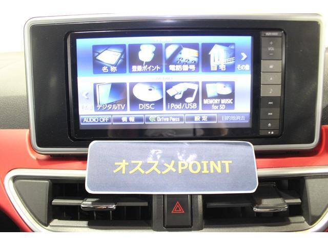 おすすめポイント！　純正の7インチナビが付いています♪