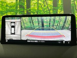 【360°ビューモニター】専用のカメラにより、上から見下ろしたような視点で360度クルマの周囲を確認することができます☆死角部分も確認しやすく、狭い場所での切り返しや駐車もスムーズに行えます。
