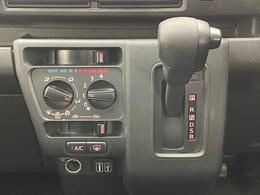 【シフトレバー】シフトも操作しやすく快適なドライブを楽しんでいただけます！