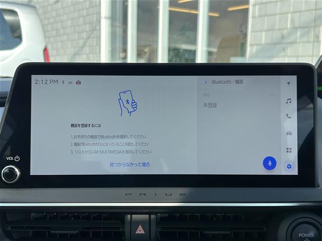 【Bluetooth】ナビゲーションと携帯電話/スマートフォンをBluetooth接続することができます。接続するとハンズフリーで使用することができるので、とても便利です。