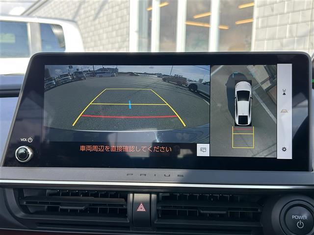 【バックモニター】後ろのカメラの映像をモニターに映し出すことができます！後方の見えない死角や、障害物との距離感をしっかり確認することができます！駐車が苦手な方におすすめです。