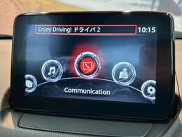【純正ナビ】一体感のあるナビは、高級感ある車内を演出してくれます。Bluetooth再生などオーディオ機能も充実しておりますので、運転もより楽しめます♪