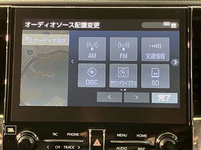 電車でお越しの際はJR横浜線の古淵駅までお越し頂ければ、待ち合わせ場所をご案内致します。約10分程でお迎えに上がります。ご来店お待ちしております！