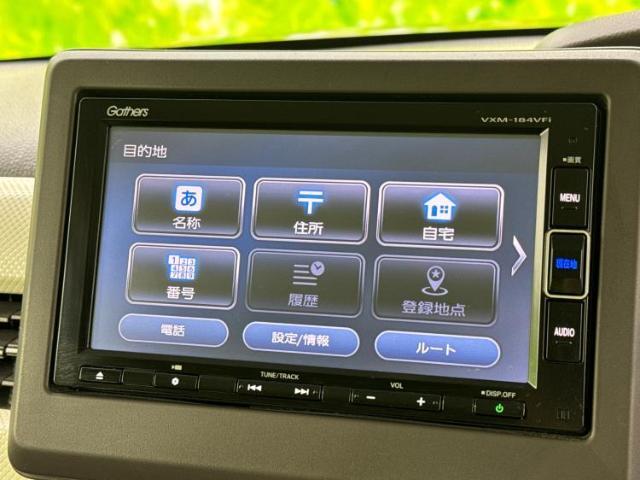 今の愛車いくらで売れるの？他社で査定して思ったより安くてショック・・・そんなお客様！是非一度WECARSの下取価格をご覧ください！お客様ができるだけお得にお乗り換えできるよう精一杯頑張ります！