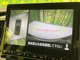 【マルチアラウンドモニター】専用のカメラにより、上から見下ろしたような視点で360度クルマの周囲を確認することができます☆死角部分も確認しやすく、狭い場所での切り返しや駐車もスムーズに行えます。