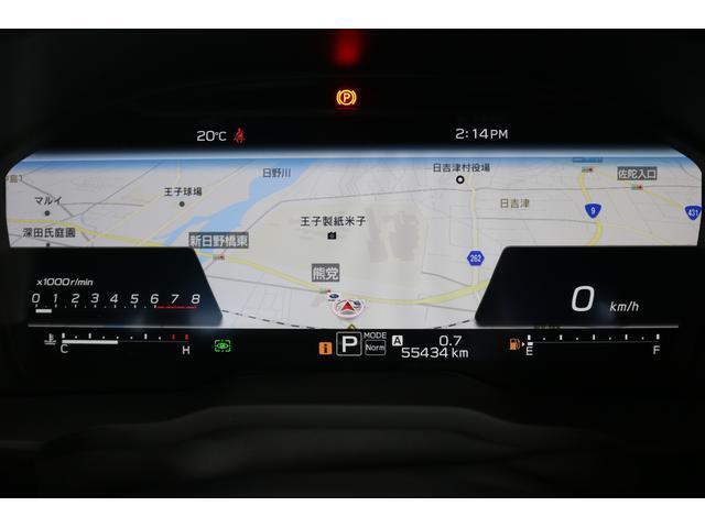 12.3インチフル液晶メーターは地図画面でドライバーを目的地までスムーズに案内します。