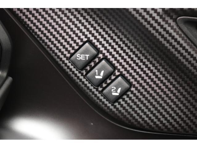 運転席側は2名様分のシートポジションが記憶出来ます。