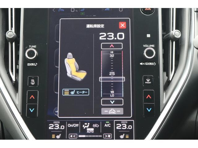 寒い冬もポカポカで快適にドライブ♪運転席、助手席に装備。ヒーターは3段階で調節出来ます。