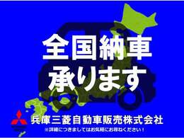 認定UCARプレミアムは3年間、認定UCARは1年間走行無制限保証が無料でつきます！有償オプションで最長5年間（プレミアム）又は3年間に延長も可能！長期間の安心をお届けします！！