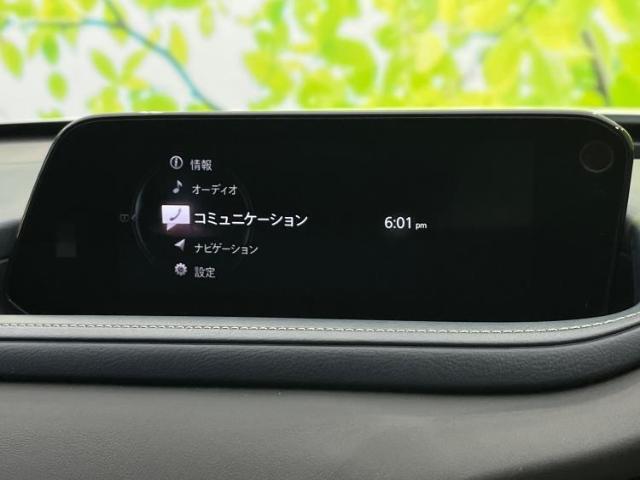 今の愛車いくらで売れるの？他社で査定して思ったより安くてショック・・・そんなお客様！是非一度WECARSの下取価格をご覧ください！お客様ができるだけお得にお乗り換えできるよう精一杯頑張ります！