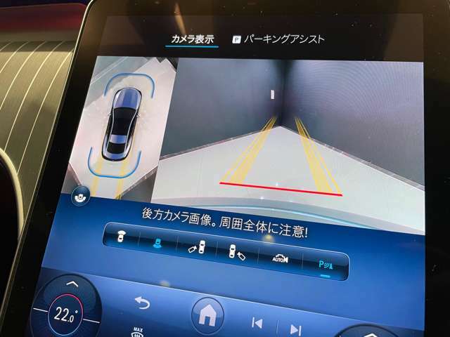 ご遠方のお客様も大歓迎☆全国正規ディーラー保証付☆お問い合わせはTEL072-784-8800メルセデスベンツ伊丹サーティファイドカーセンターまでお気軽にお問い合わせ下さい。