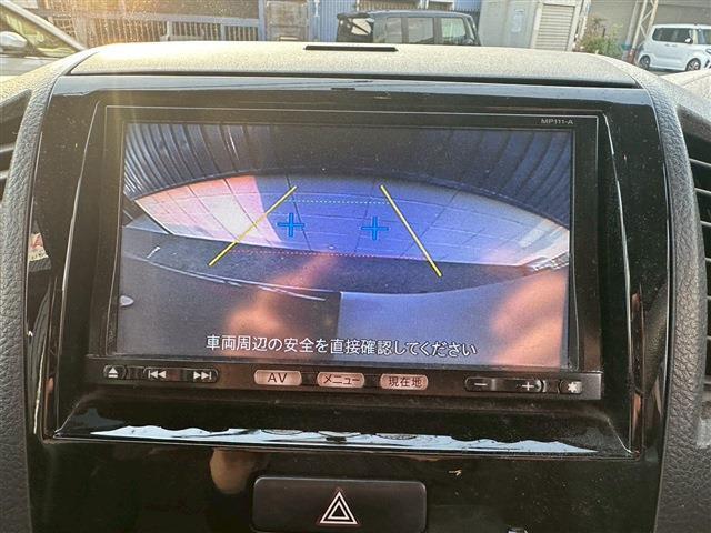 安心と信頼をモットーにお客様1人1人が納得して購入して頂けるよう徹底した整備を心がけております。