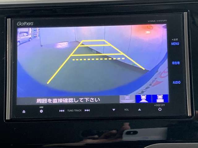 バックギアに入れるだけで自動でリヤカメラに切り替わります！車庫入れやバックが苦手な方にオススメ！