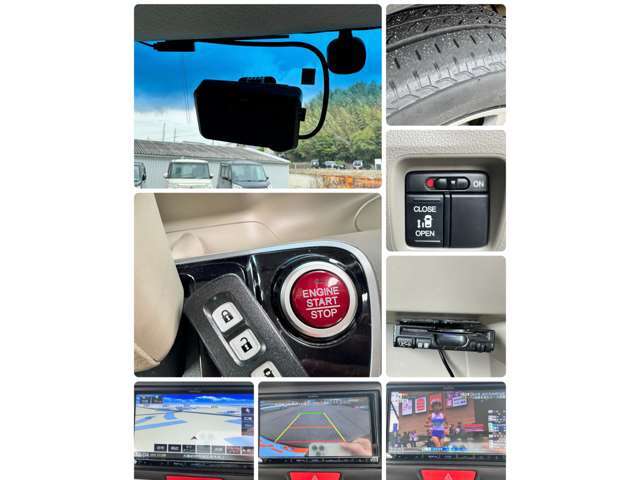 スマートキーで便利です！